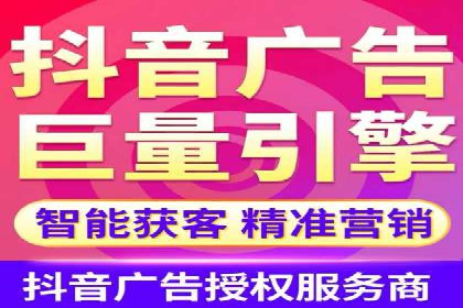 百度竞价赚钱技巧：实战案例分析