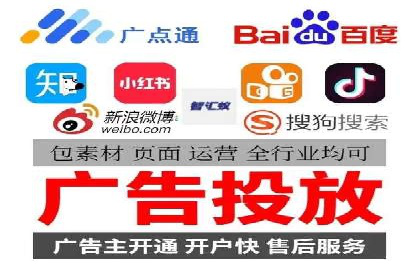 信息流营销案例分析：直播带货的运营技巧