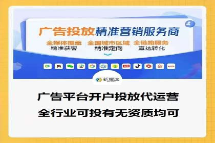 优化sem竞价，托管的秘密与案例分享